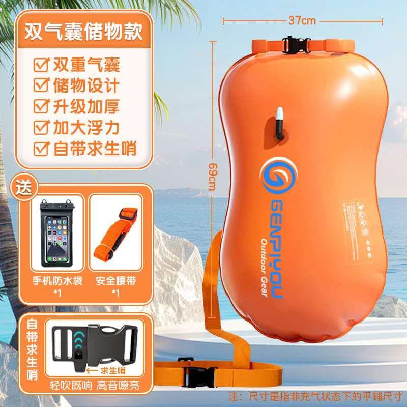 Boya Inflable 38-48soles — imagen 1
