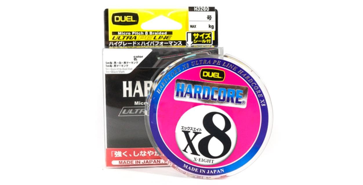 Sedal para Pesca DUEL HARDCOREX8 #2.5 Multicolor5 — imagen 1