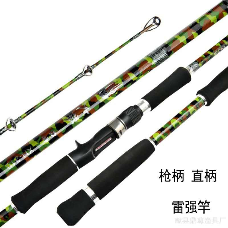 CAÑAS DE PESCA — imagen 1