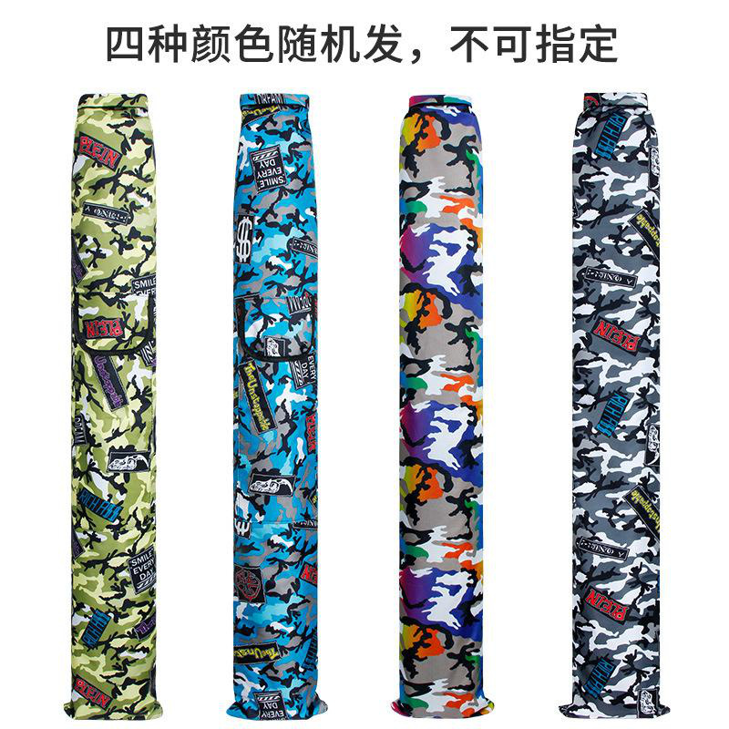 Estuche Camuflaje de Colores 160cm — imagen 1