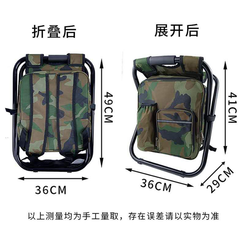 SILLA TIPO MOCHILA Y LLELERA 58SOLES — imagen 1