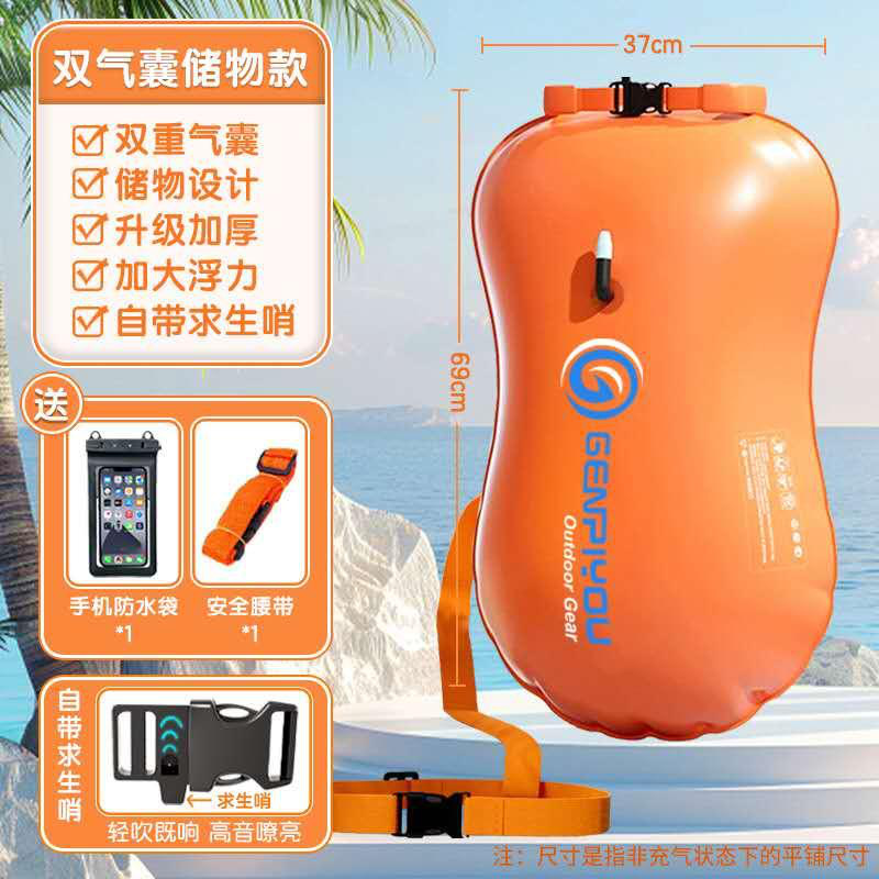 Boya Inflable 38-48soles — imagen 1