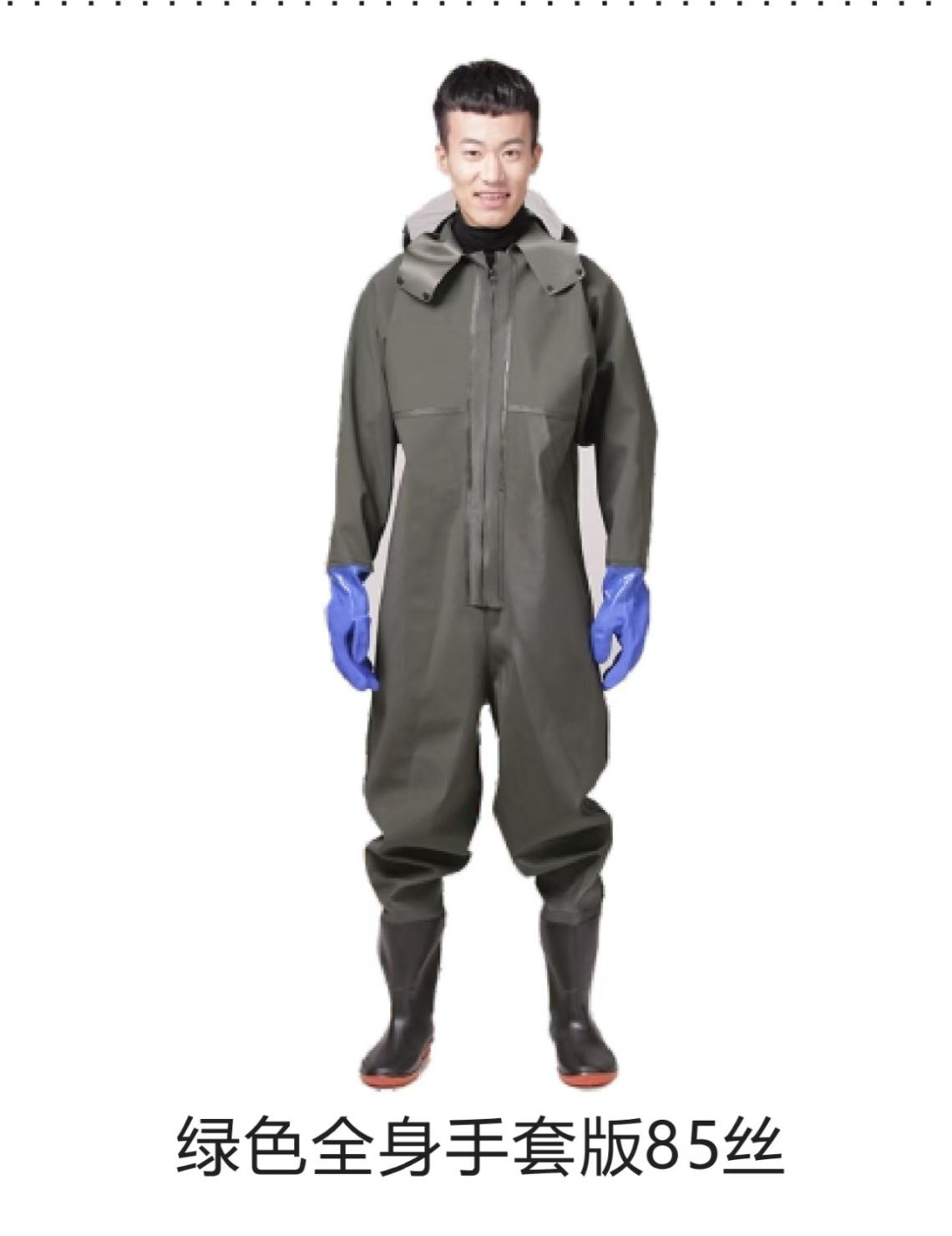 Poncho para lluvias — imagen 1
