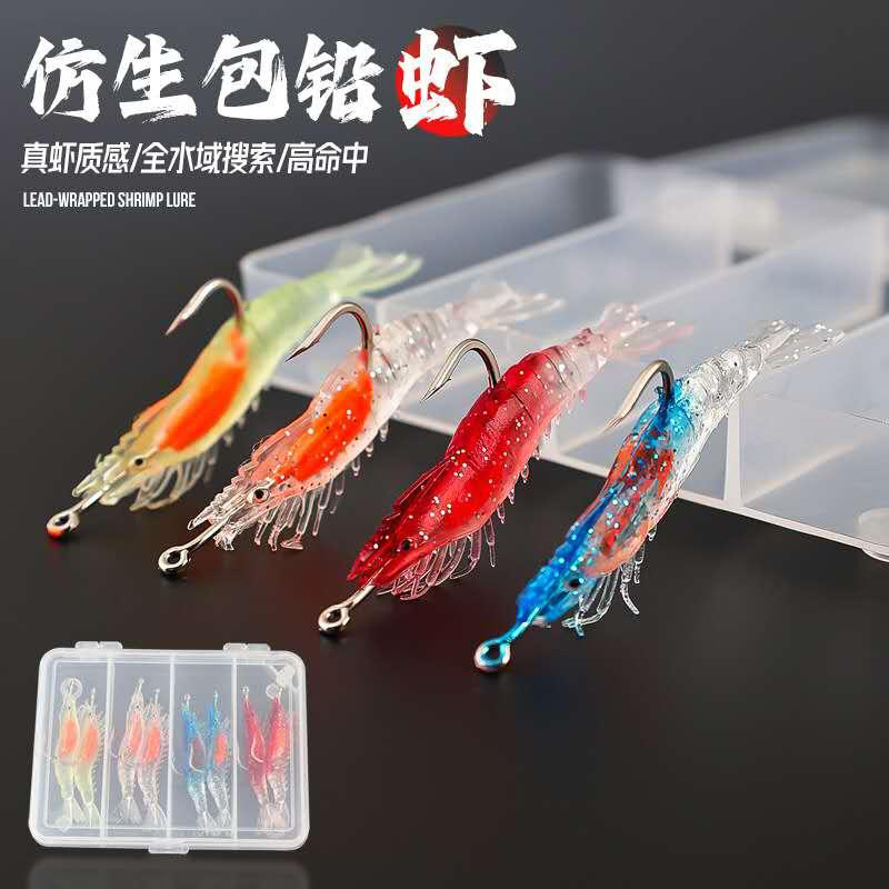 Senuelo camaron con anzuelo — imagen 1