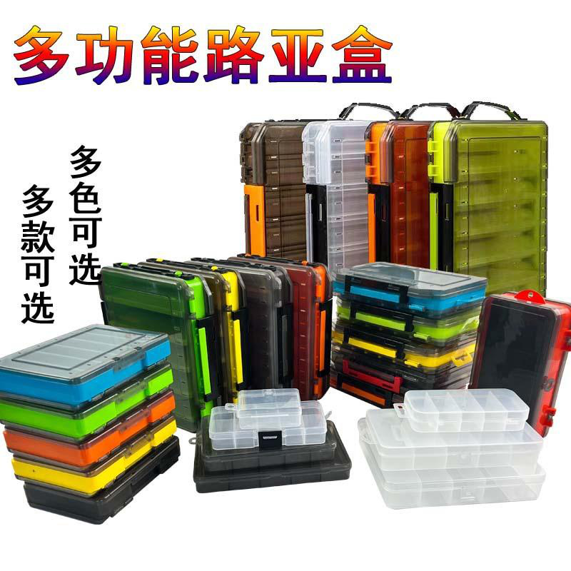 Caja de plastico para senuelo — imagen 1