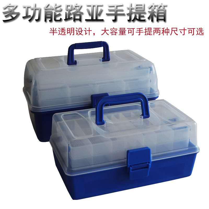 1.Caja organizadora de plastico alta calidad/ 85soles — imagen 1