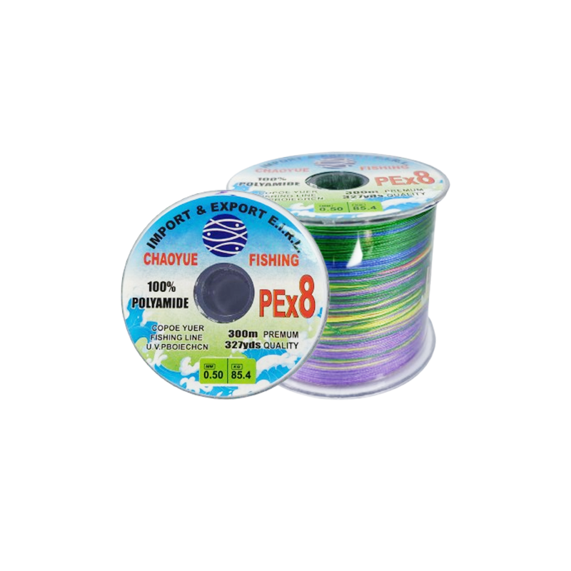 MULTIFILAMENTO DE 0.50 MM 300 M — imagen 1