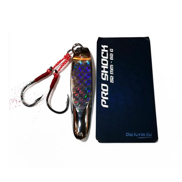 Cuchara Armada para Pesca BARLOVENTO Pro Shock 62 — imagen 1