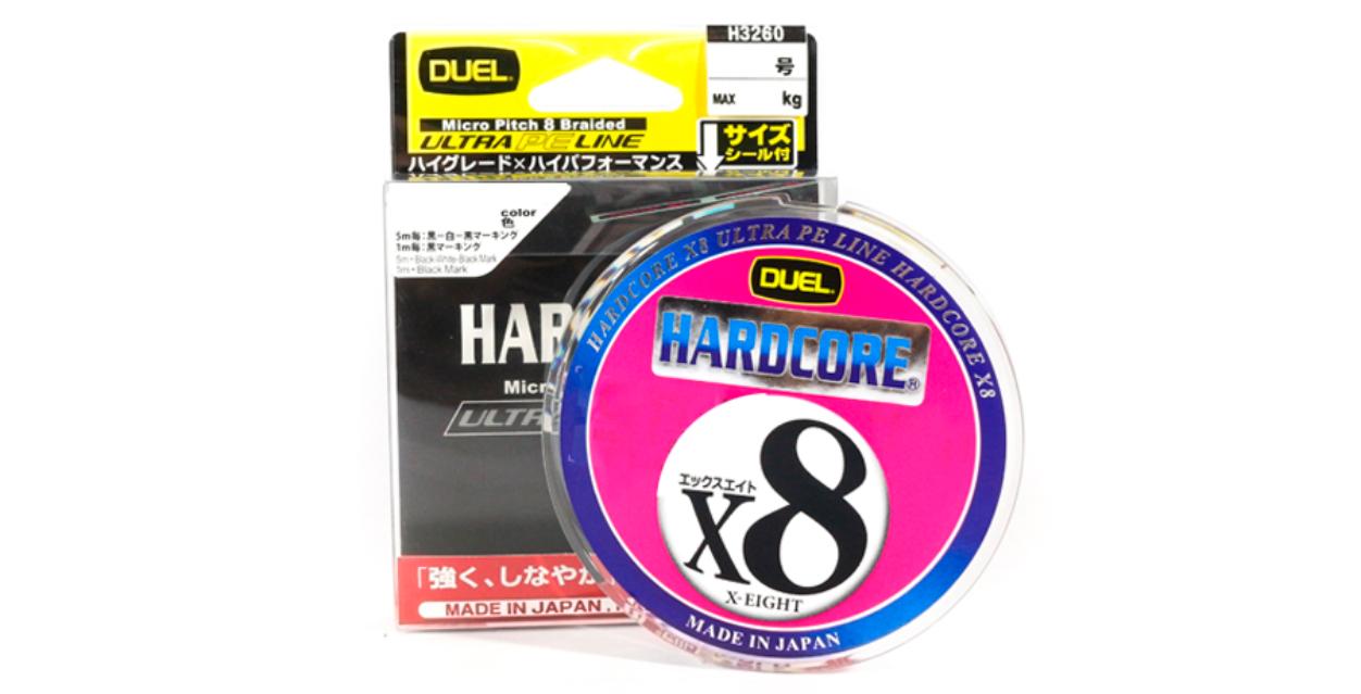 Sedal Pesca DUEL HARDCOREX8 #1.5 Multicolor — imagen 1