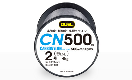 Sedal para Pesca DUEL CarboNylon CN500 0.235 — imagen 1