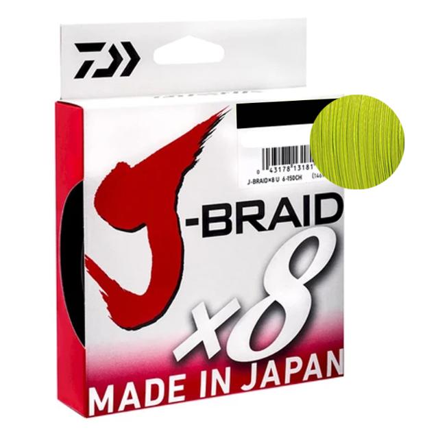 Sedal para Pesca DAIWA J-Braid JB8U50-150CH — imagen 1
