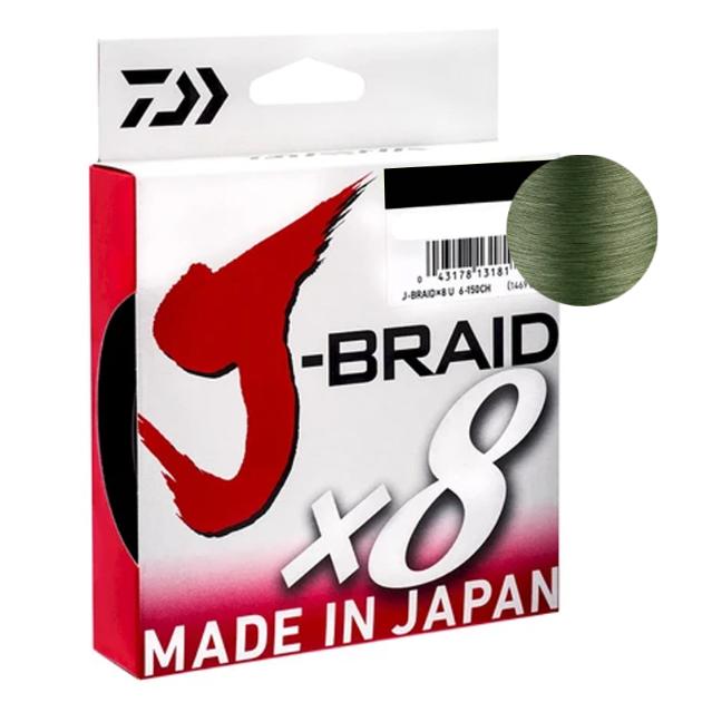 Sedal para Pesca DAIWA J-Braid JB8U50-150DG — imagen 1