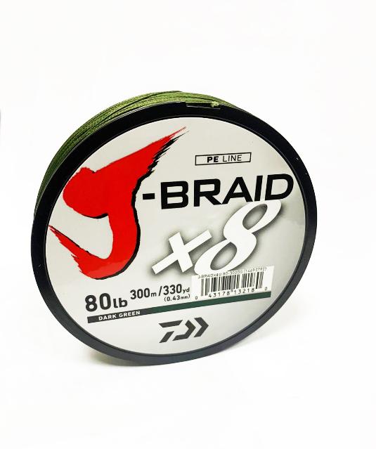 Sedal para Pesca DAIWA J-Braid JB8U80-300DG