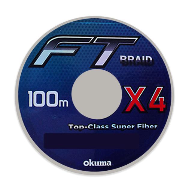Sedal para Pesca OKUMA FT Braid X4 30 — imagen 1