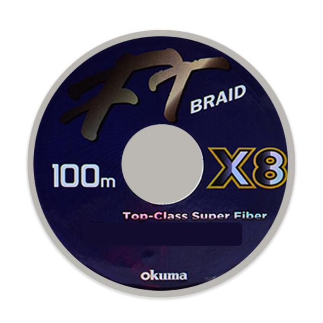 Sedal para Pesca OKUMA FT Braid X8 120 — imagen 1