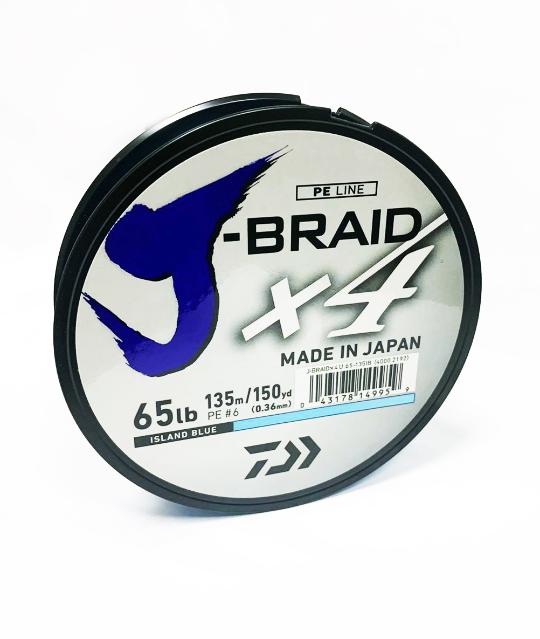 Sedal para Pesca DAIWA J-Braid JB4U65-150IB — imagen 1