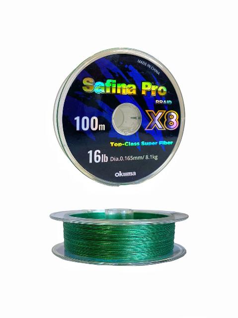 Sedal para Pesca OKUMA Safina Pro X8 16 — imagen 1