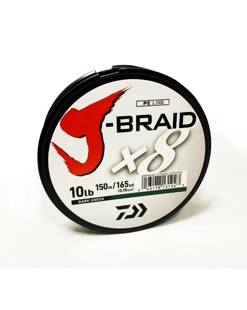Sedal para Pesca DAIWA J-Braid JB8U10-150DG — imagen 1