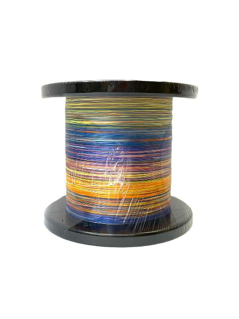 Sedal para Pesca SUFIX SFX X8 0.235 Multicolor — imagen 1
