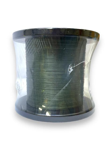 Sedal para Pesca SUFIX SFX X8 0.285 Verde Lo Vis — imagen 1