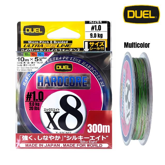 Sedal Pesca DUEL HARDCOREX8 #1.0 Multicolor — imagen 1