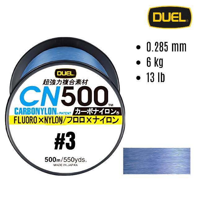 Sedal para Pesca DUEL CarboNylon CN500 0.285 — imagen 1
