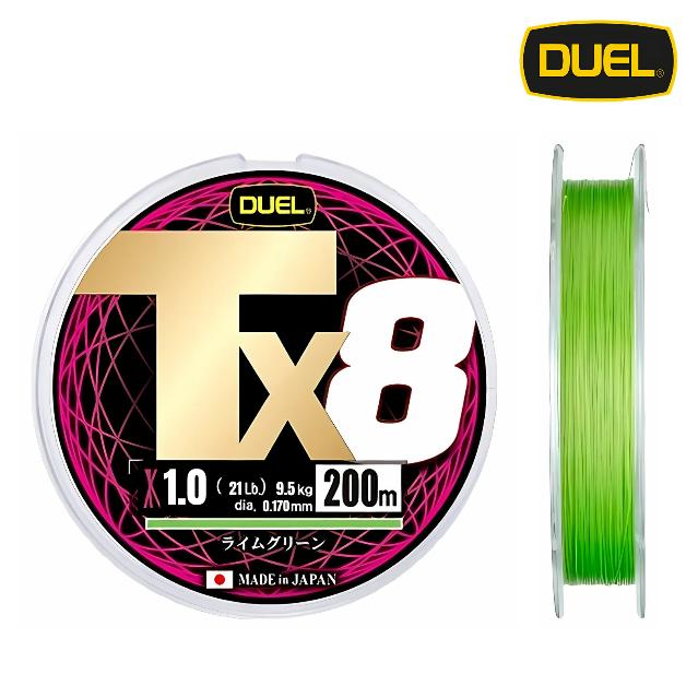 Sedal Pesca DUEL TX8 #1.0 Verde 0.170 mm — imagen 1