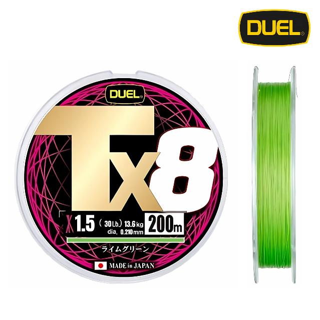 Sedal Pesca DUEL TX8 #1.5 Verde 0.210 mm — imagen 1