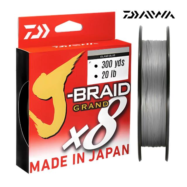 Sedal para Pesca DAIWA J-B Grand JBGD8U20-300GL — imagen 1