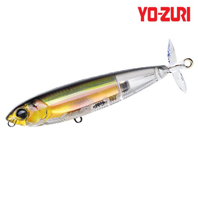 Señuelo para Pesca YO-ZURI 3DB Prop R1107 RGSN — imagen 1